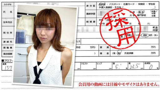 [3004-PPV-120211-519] Nami Kawahara - HeyDouga - 394447