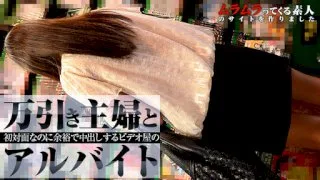 [4052-PPV-022912-609] Kyoko - HeyDouga - 396733