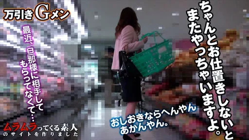 [4052-PPV-073112-706] Hiroko Kinoshita - HeyDouga - 400771