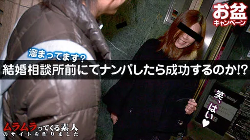 [4052-PPV-082112-719] Noriko Takada - HeyDouga - 401233