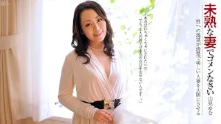 [3001-PPV-092412-138] Yuna Yamami - HeyDouga - 402523