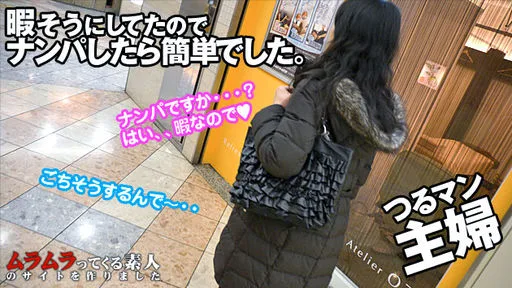 [4052-PPV-100212-743] Ryoko Sekiguchi - HeyDouga - 402721