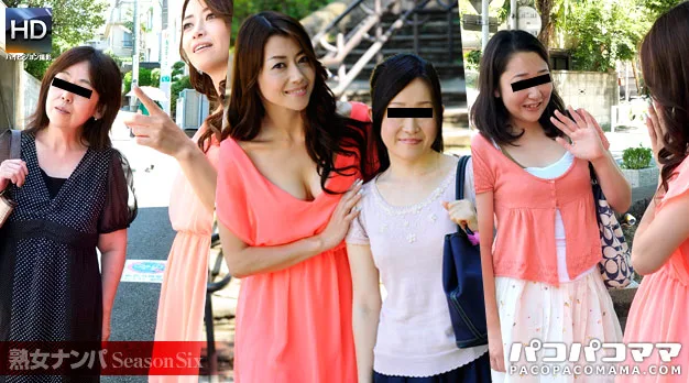 [3004-PPV-112412-787] Maki Hojo - HeyDouga - 404107