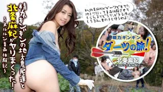 [3001-PPV-012513-246] Maki Hojo - HeyDouga - 405854