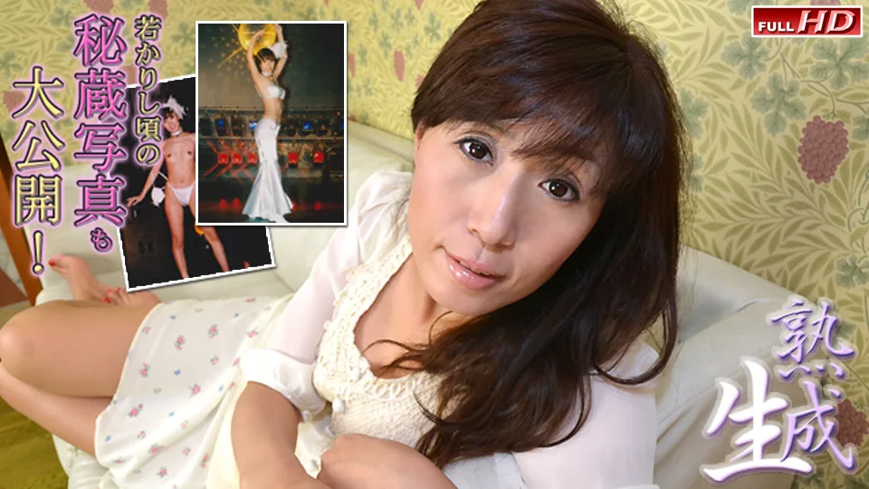 [4037-1018] MAKO - HeyDouga - 411942