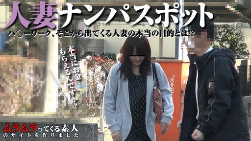 [4052-PPV-041714-053] Mika Yanai - HeyDouga - 418565