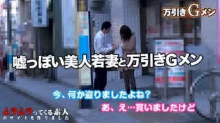 [4052-PPV-081914-117] Mika Yanai - HeyDouga - 421787