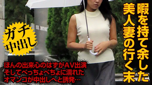 [3004-PPV-020515-343] Shoko Aota - HeyDouga - 426252