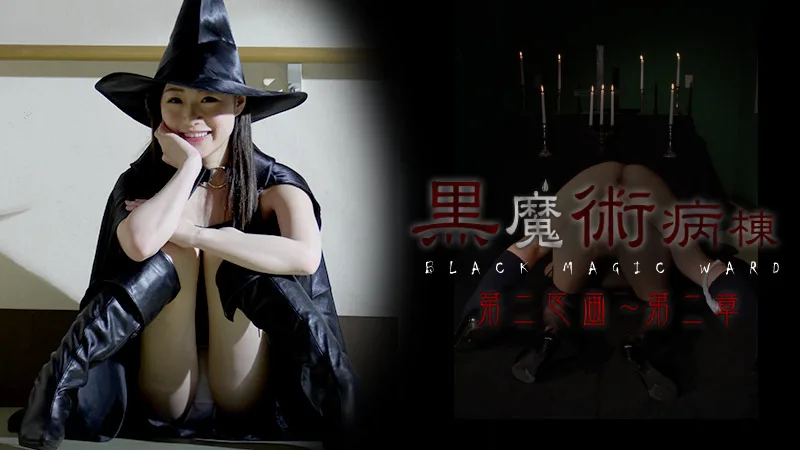 [3001-PPV-022415-814] Mao Sena - HeyDouga - 426873