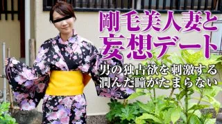 [3004-PPV-033115-378] Yoko Morimoto - HeyDouga - 428004