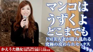 [3004-PPV-041015-388] Reiko Sato - HeyDouga - 428244