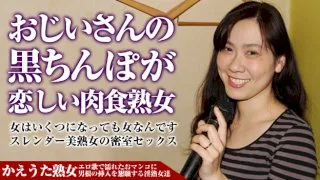 [3004-PPV-041115-390] Akino Fukazawa - HeyDouga - 428322