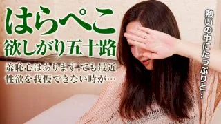 [3004-PPV-060615-429] Yoshimi Sakurai - HeyDouga - 430062