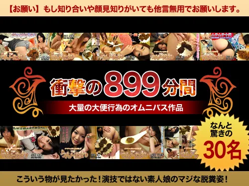 [4062-S001] unkotare pack 1 - HeyDouga - 432396