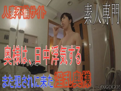 [4154-024] MIWA - HeyDouga - 433606