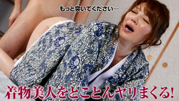 [3004-PPV-032616-058] Sakura Kazuki - HeyDouga - 439309