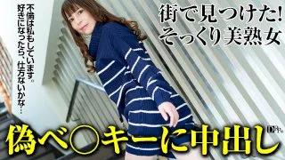 [3004-PPV-081616-144] Kaede Sakamoto - HeyDouga - 442892