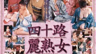 [BMMD-007] Beautiful MILFs In Their 40's [3 Hours] - R18 - 530456