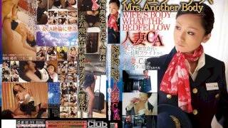 [MCA-048] A Stewardess And Married Woman Cabin Attendant After A Long Flight, A Husband Who Works At An Airline Company Comes Home To Find His Cabin Attendant Wife Is Being Fucked By An Airplane Otaku - R18 - 544085