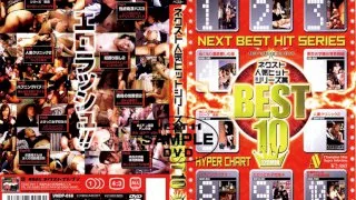 [VNDP-056] Next Popular Hit Series Awards BEST10 - R18 - 577553
