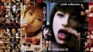 [NEXTS-1116] Married Woman Tongue - R18 - 581861