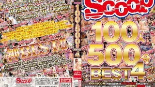 [SCOP-434] SCOOP 100 Girls 500 Minutes Best 4 - R18 - 644178