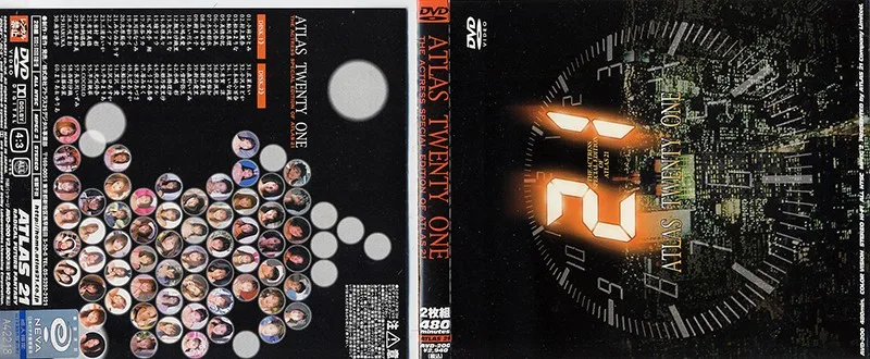 [AVD-200] ATLAS TWENTY ONE - R18 - 663132