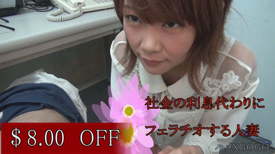 [4154-137] hiromi - HeyDouga - 676381