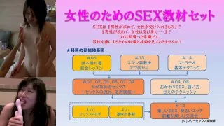 [4078-119] Airi Kaede Miharu Kai Asuka Haruka Asami Ayako Michiko - HeyDouga - 678362