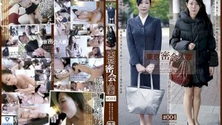[C-2166] A Married Woman Tokyo Secret Meeting #004 - R18 - 685118