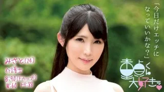 [DTFH-012] Misato (24) - R18 - 685274