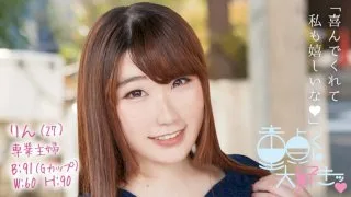 [DTFH-009] Rin (27) - R18 - 685792