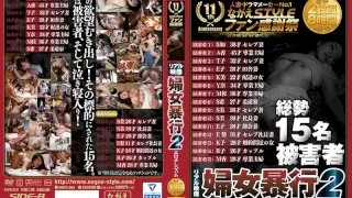 [NSPS-665] Real Movies Sexual Abuse 2 Erotism 8 Splendit Hours - R18 - 700627