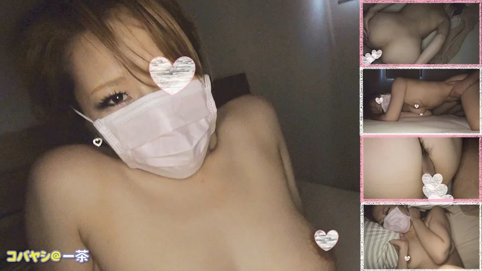 [4132-100] Moist and cute cute adult beautiful girl !! ♡ In raw cock to a pussy that became frightening w - HeyDouga - 704523