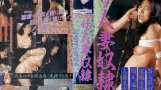 [4187-004] endoumichiko - HeyDouga - 710319