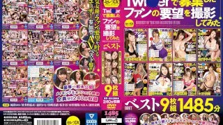 [CESD-600] Best of Adult Stars Doing Fan Requests from Twitxer - R18 - 725219