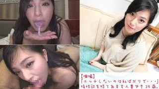 [TG-013] [A Private Video Session] 'It Seems I'm The Only One Who Wants To Fuck...' A Married Woman With A Powerful Sex Drive Yuki 29 Years Old She Loves To Give Another Man A Blowjob - R18 - 732999