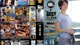 [ATAD-138] ATTACKERS PRESENTS THE BEST OF Nanami Kawakami - R18 - 746172