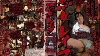 [NEXT-547] Raping Mature Women! What are you DOING!? They get Done Again and Again - R18 - 779044