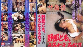 [AS-365] The Interview Stay Calm Motherfuckers!! - R18 - 779557