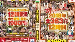 [JUSD-830] 2018 Madonna All 363 Titles 12 Hours - R18 - 826121