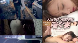 [KAV-15] Married Woman Gasps At The Invitation Of A Guy With A Huge Dick - R18 - 862328