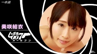 [010117-001] BJ 007: Yui Misaki - 1Pondo - 864306