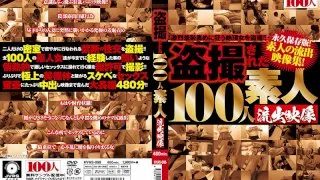 [HYAS-095] Voyeur 100 Amateurs Leaked Images - R18 - 871969