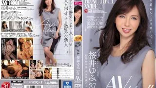 [JUL-119] THE BEAUTIFUL WIFE 01 Yumi Sakurai 37 Year Old Porn Debut!! - R18 - 877728