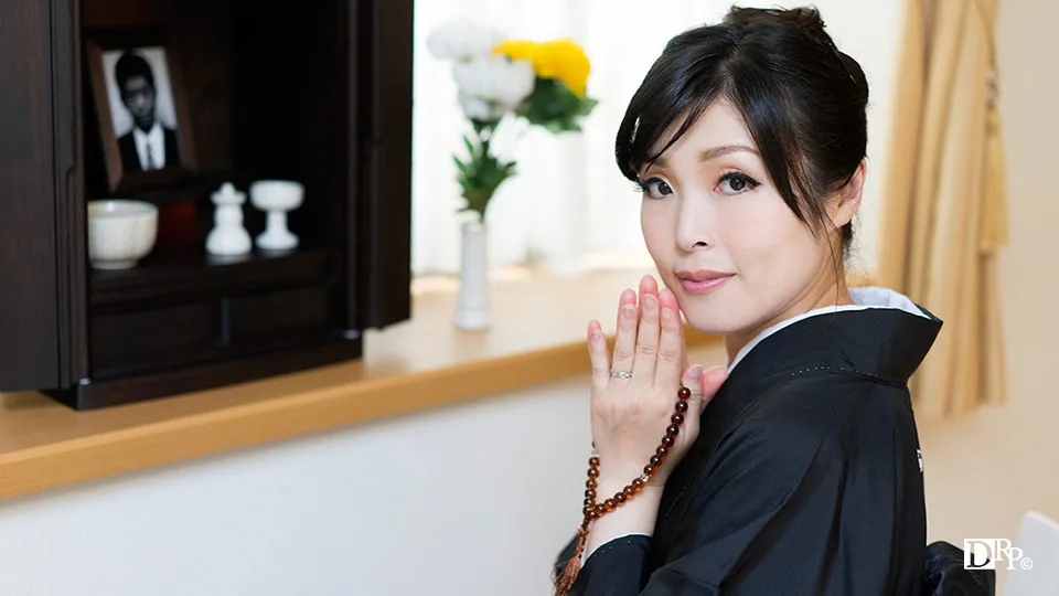 [021117-025] A Hairy Widow - PACOPACOMAMA - 885965