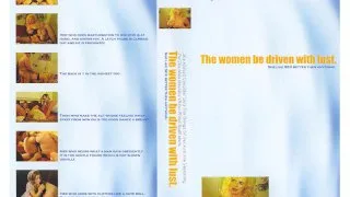 [FGZ002] The women be driven with lust (2) - R18 - 909244