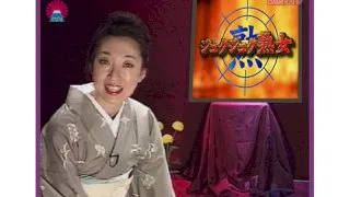 [PARAT00035] Moist Mature Ladies #6 - R18 - 910292