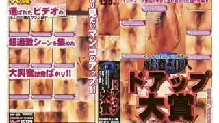 [YPE001] 50 Best Close Up Video Grand Prize Collection - R18 - 912268