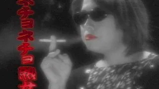 [PARAT00085] Wet & Lush Mature Woman #2 - R18 - 916764